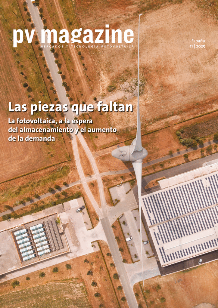 Genera Special Edition 2025