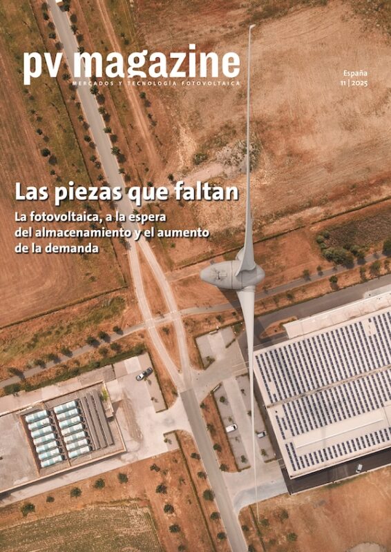 Special Edition Genera 2025